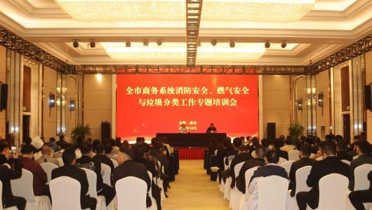 三維賦能強本領 實戰練兵筑防線